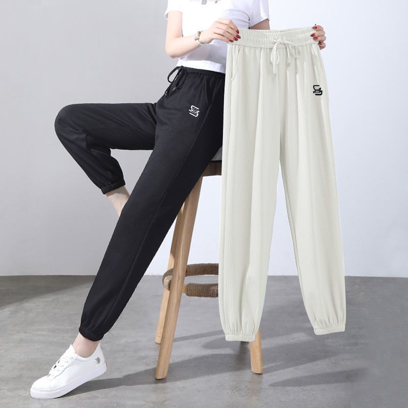 antwant夏季新款哈伦裤女高腰显瘦运动裤女束脚宽松九分休闲裤女