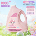 小兔泡泡浓缩液 【粉】泡泡水瓶装1L+【紫】浓缩液10包
