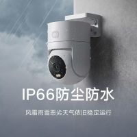 小米摄像头CW300室外智能摄影头无线wifi家用远程手机监控视频