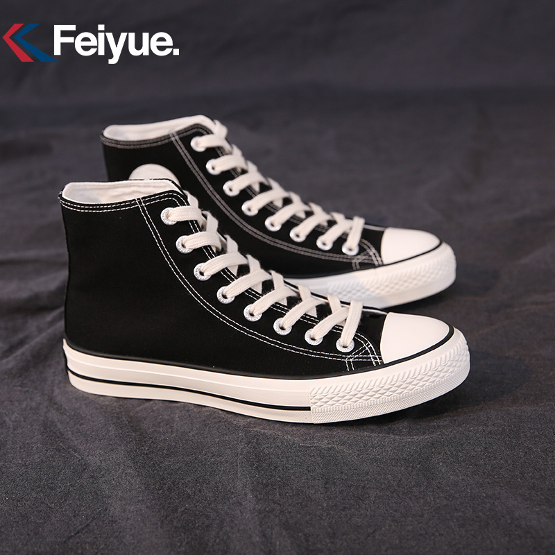 feiyue/飞跃高帮情侣帆布鞋韩版百搭男女板鞋