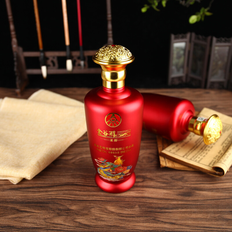 五粮液股份金谷醇柔醇52度浓香型500ml*2礼盒装优级白酒中秋佳节送礼