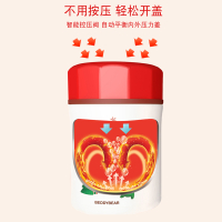 免费刻字杯具熊(beddybear) 杯具熊男女士保温杯 学生情侣真空不锈钢时尚刻字定制水杯450ml