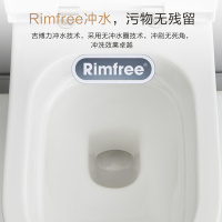 [官方旗舰店]吉博力壁挂式马桶隐藏入墙水箱仕爱优雅坐便器套餐