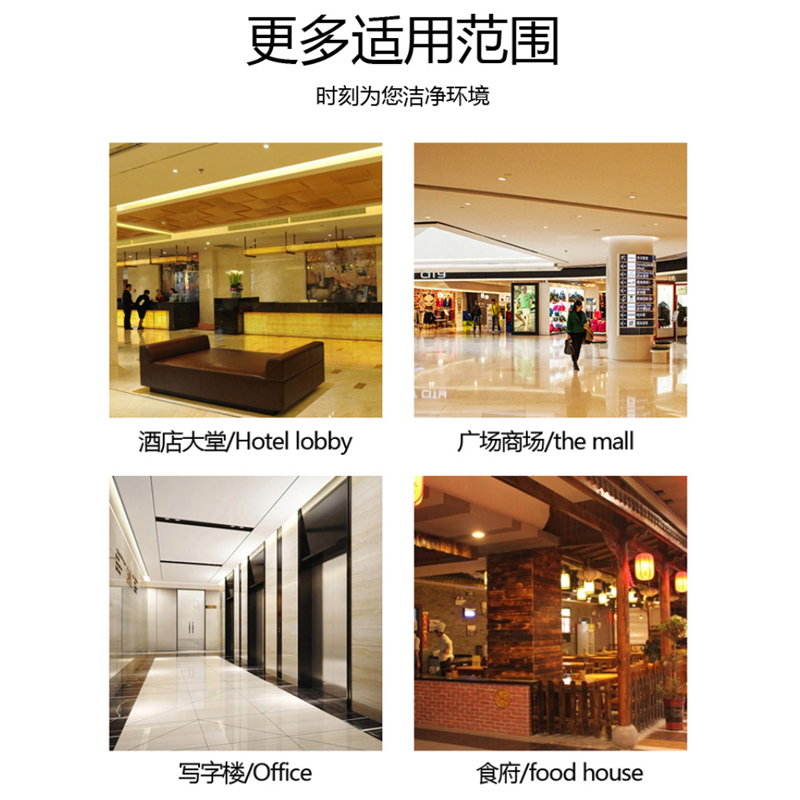 澜弋 落地式烟蒂收集器高清大图