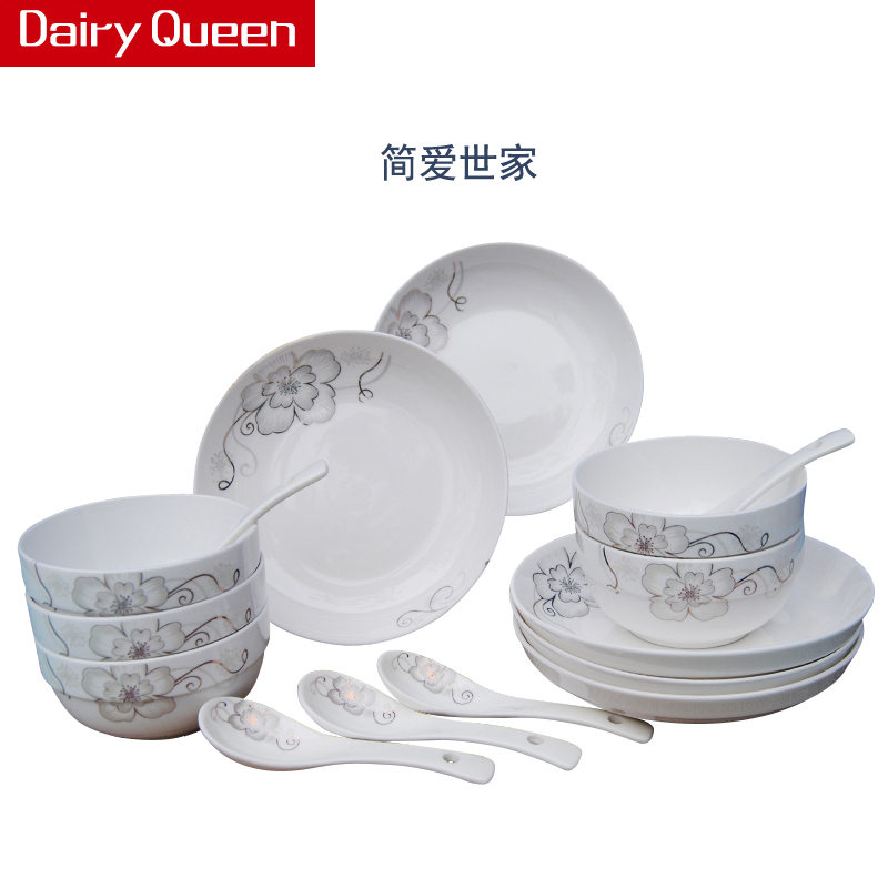 DAIRYQUEEN景德镇20头简爱世家简约欧式家用骨瓷餐具碗碟套装套装餐具碗碟盘勺子家用套装高清大图
