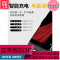 oppor9充电宝背夹电池r9m/r9s/r11s/a3移动电源20000M毫安a59s/a59m/r9 plus专