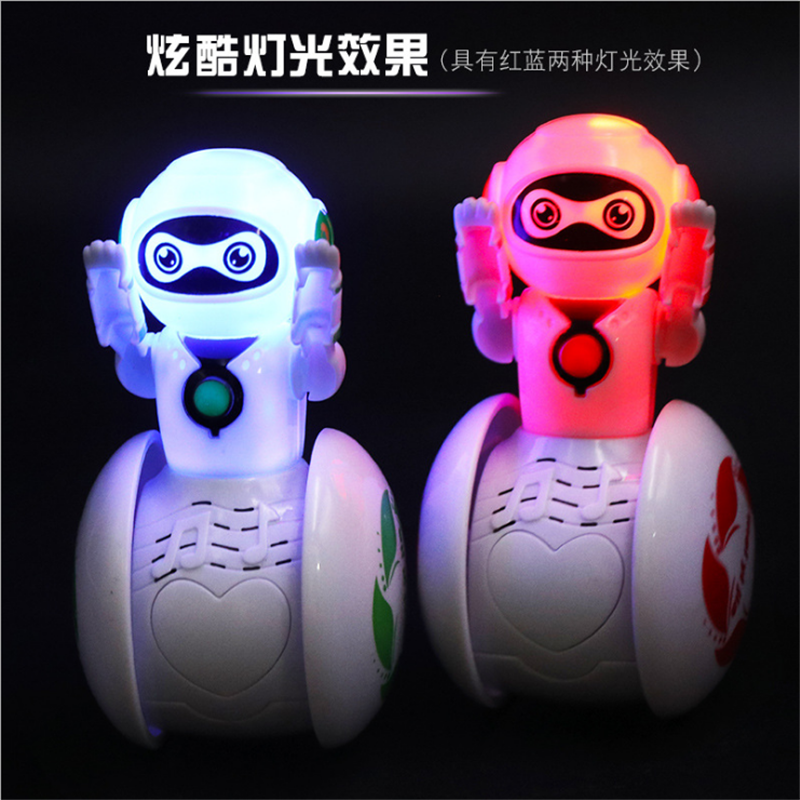 不倒翁智能音乐机器人 带灯光音乐声控感应机器人 儿童益智早教玩具