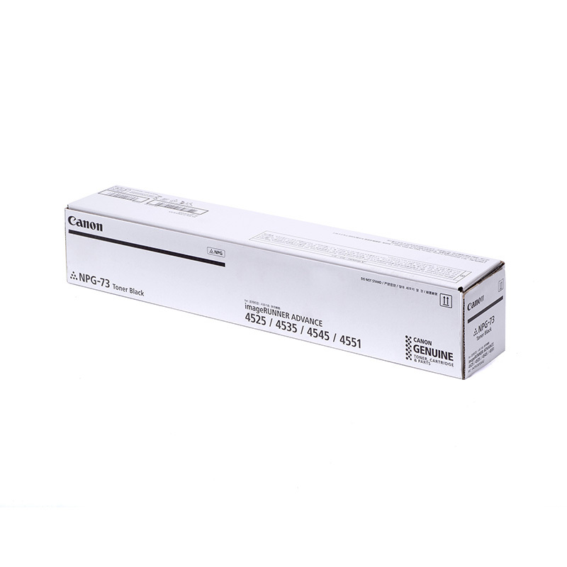 佳能(Canon) NPG-73 TONER BK墨粉 黑色 适用iR-ADV 4525/4535/4545(单位:件)
