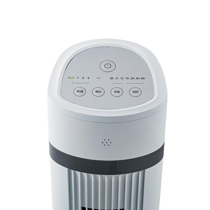 美的(Midea) 塔式电风扇遥控定时轻声低噪柔风摇头迷你电风扇 ZAE09MA -C高清大图