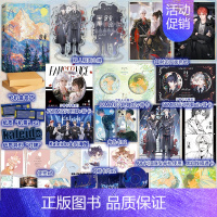 [正版]天宇图书赠品 营业悖论 稚楚 裴听颂x方觉夏 青春文学现代都市娱乐圈言情小说的实体书籍周边 我只喜欢你的人设的作