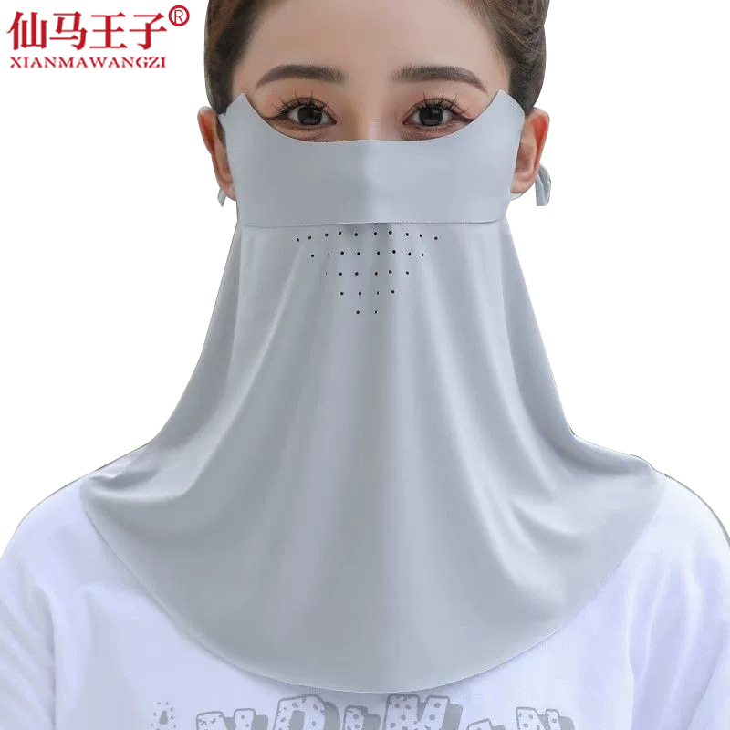 仙马王子 冰丝防嗮面罩 XMWZ-6027 个高清大图
