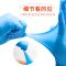 加长加厚防水一次性丁腈家务卫生洗碗清洁杀鸡卖菜橡胶塑胶皮手套 白色[加厚型]10只/袋 加小号XS