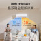 海尔变频KFR-35GW/E1-1Pro新1级节能空调 1.5匹智能冷暖挂壁设计 白色约12-23㎡适用