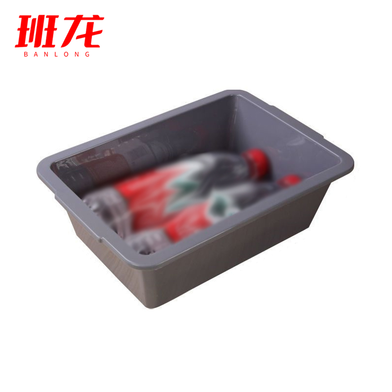 班龙安检收纳框29*20*9cm个高清大图