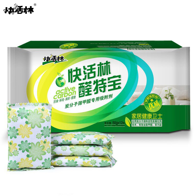 快活林醛特宝600g 活性炭 家居急入住/母婴除甲醛家装除醛木炭 家用去甲醛椰壳活性炭包
