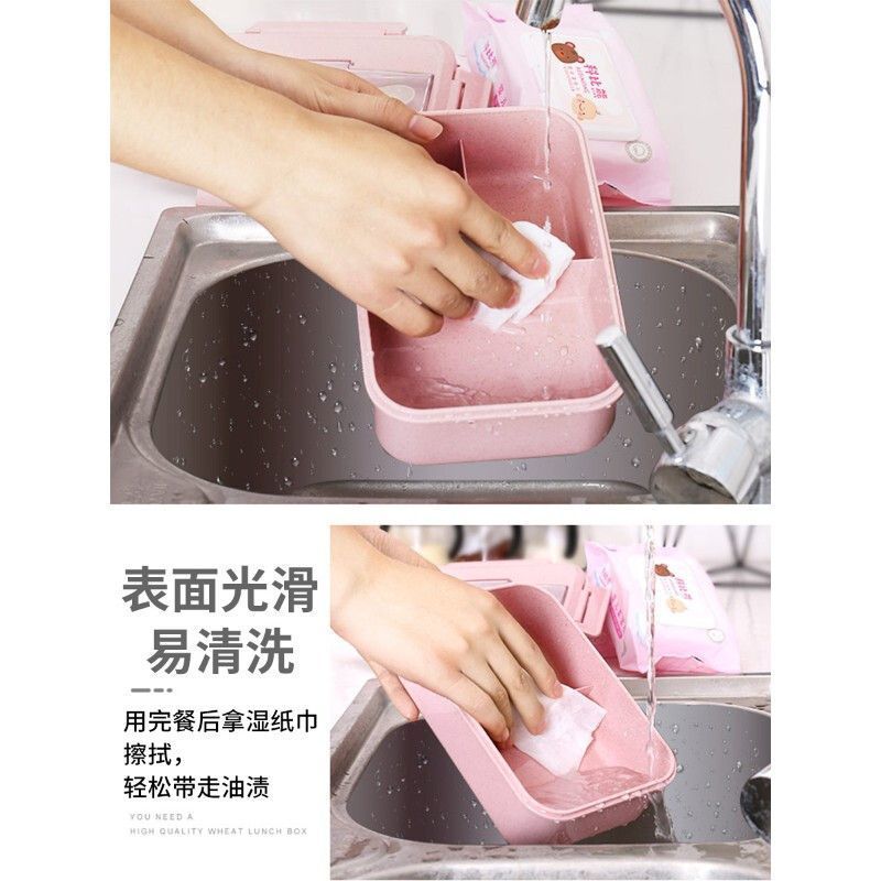 落樱粉960毫升送麦香餐具 特百惠商场同款同款上班族微波炉加热塑料饭盒分隔型学生便当盒日