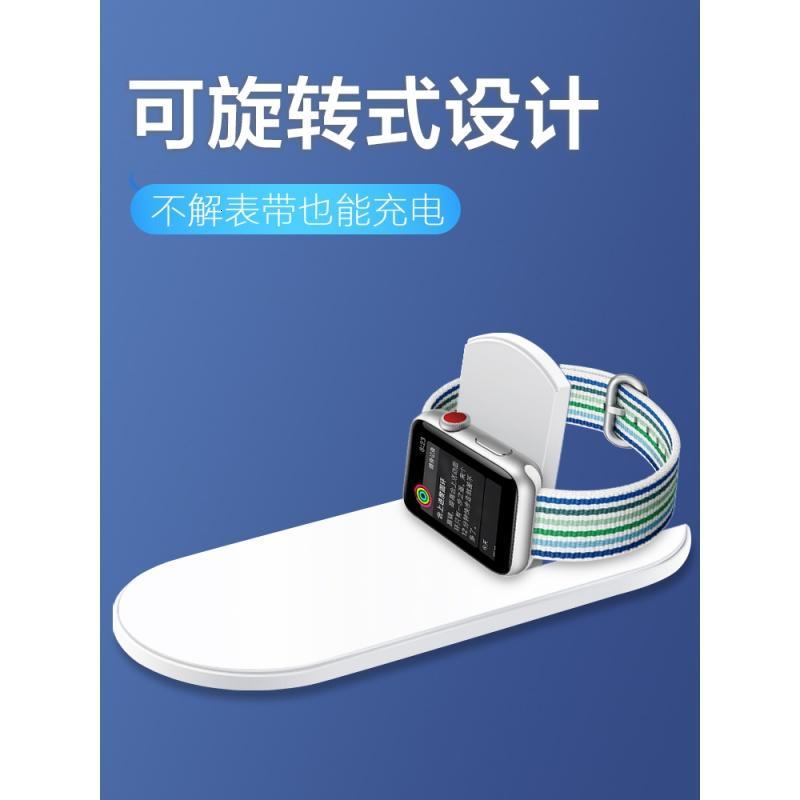 适用于苹果手表充电器4/3/2/1代I watch磁力充电 手表充电器【金属升级款】1/2/3/4代全通用+支架(白)