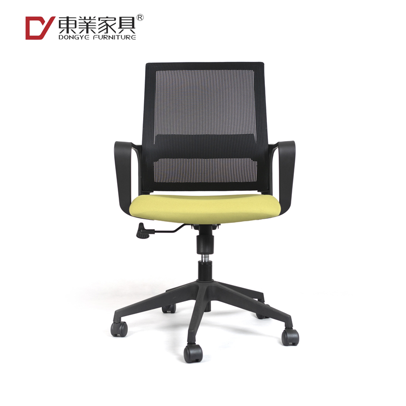 东业家具 M-5042 职员旋转办公椅