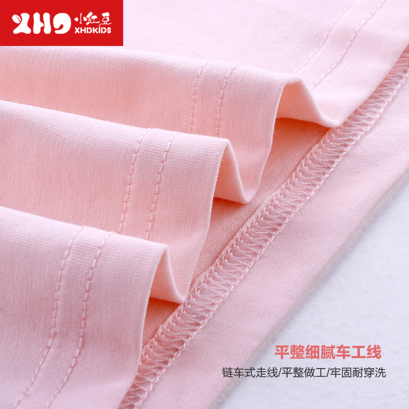小红豆童装女童短袖T恤夏装新款儿童半袖洋气t恤宝宝落肩袖上衣潮