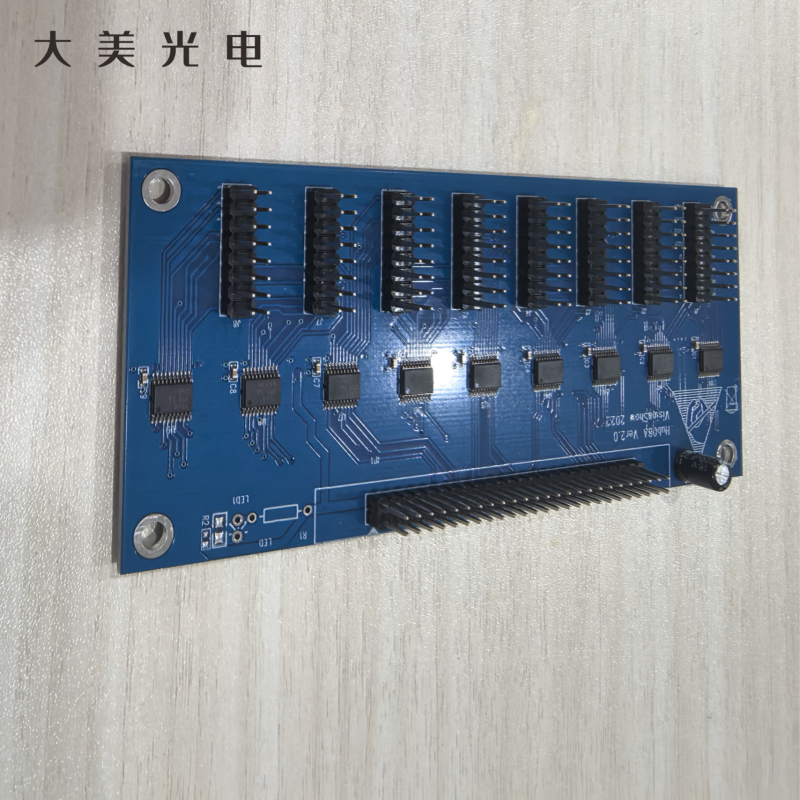 大美光电 LED显示屏转接板 HUB08A 1块高清大图