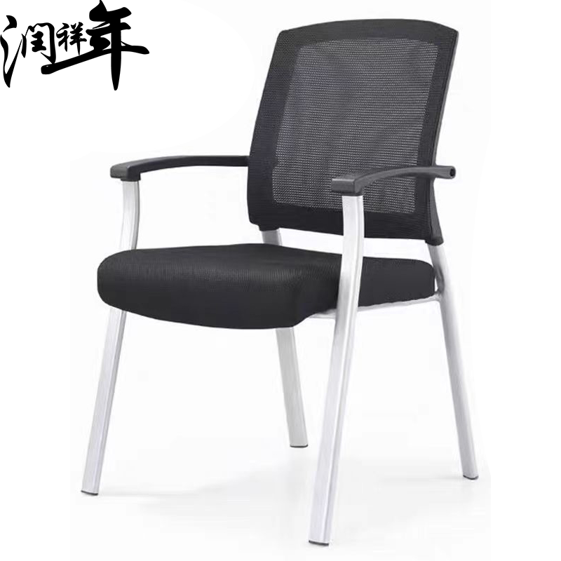 椅子RXN-YZ699/把高清大图