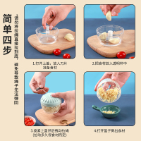 拜杰蒜泥器多功能捣蒜器绞肉机家用碎菜器压蒜器手拉蒜蓉器切蒜器