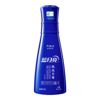 [轻松一泵 洁净如新]蓝月亮 至尊浓缩洗衣液素雅兰香660g/瓶