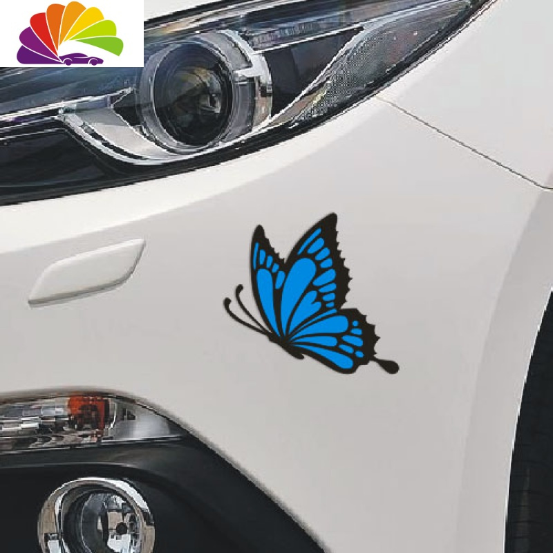 舒适主义蝴蝶划痕贴伤痕贴盖擦痕车尾贴保险杠车贴可爱卡通汽车贴纸
