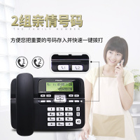 飞利浦(PHILIPS)电话机座机 固定电话 办公家用 免电池设计 来电显示 CORD118 商务型(黑色)