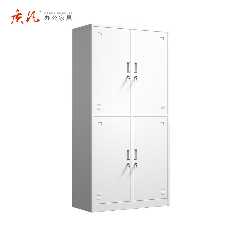 苏宁 质凡 办公家具 四门更衣柜储物柜带锁多门柜/ZF-GYG010/900*420*1800高清大图