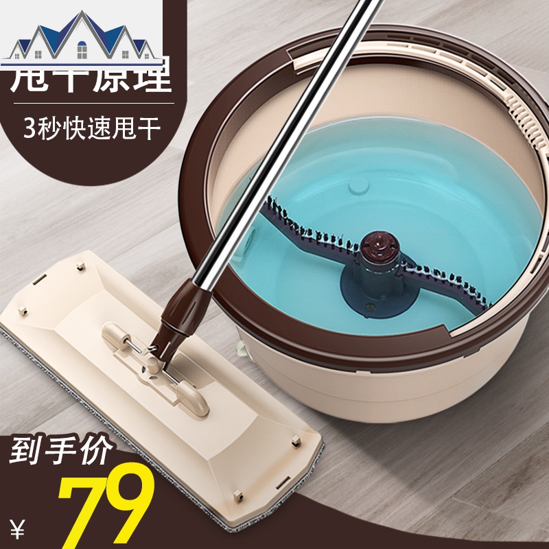 拖把平板家用瓷砖地一拖净懒人自动免手洗旋转干湿两用拖布桶 三维工匠高清大图