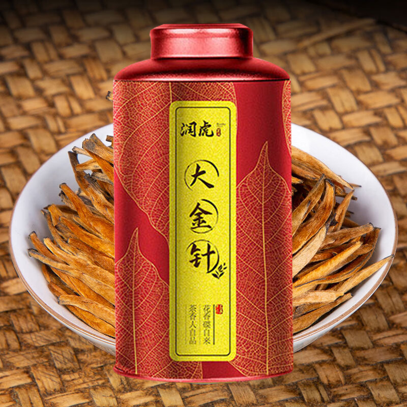 润虎茶叶250g滇红金针红茶特级煮茶论道滇红金针新原料高清大图