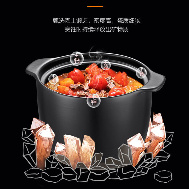 苏泊尔(SUPOR)陶瓷煲砂锅3.5L煲汤锅煮粥锅炖汤养生煲瓦罐炖煮锅宝宝辅食锅石锅进口矿石TB35Q1高清大图