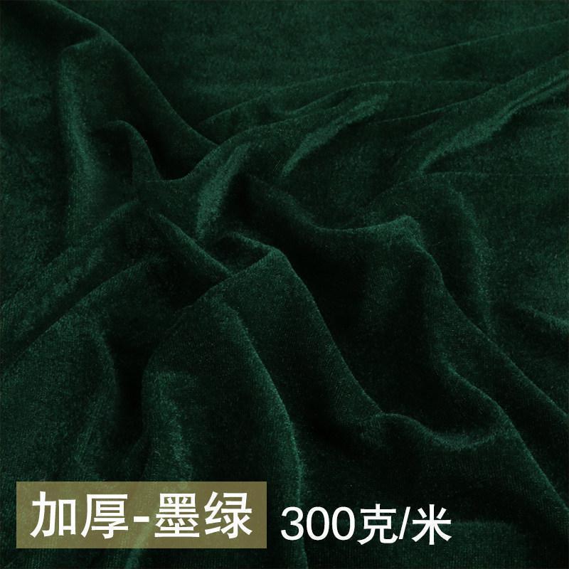 家柏饰(CORATED)绒布摆地摊布 黑布加厚背景幕布会议桌布面料 金丝绒布料高清大图