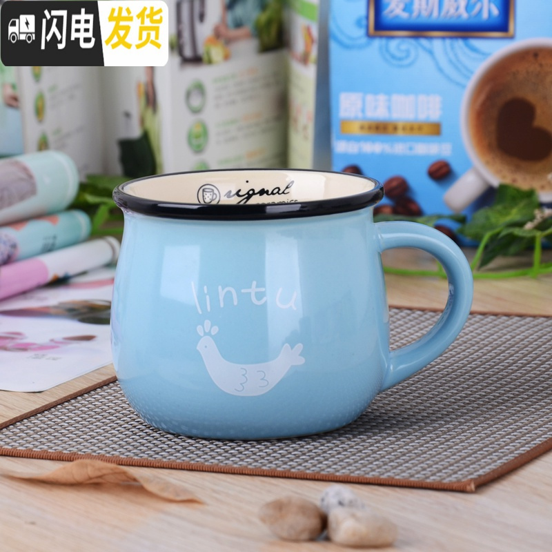 三维工匠创意陶瓷杯子马克杯情侣家用早餐杯牛奶牛奶杯