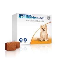 NexGard尼可信2-4kg小型犬用口服狗狗体外驱虫药狗除虱子跳蚤蜱虫药 小型粒犬（2-4kg犬用）单粒