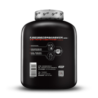 健乐多 乳清蛋白酪蛋白粉 香草味2.72kg 乳清蛋白粉营养强化粉健身成人