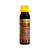 云丰 气血康口服液 30ml*7支 健脾固本滋阴润燥生津止咳气短心悸阴虚口干舌燥