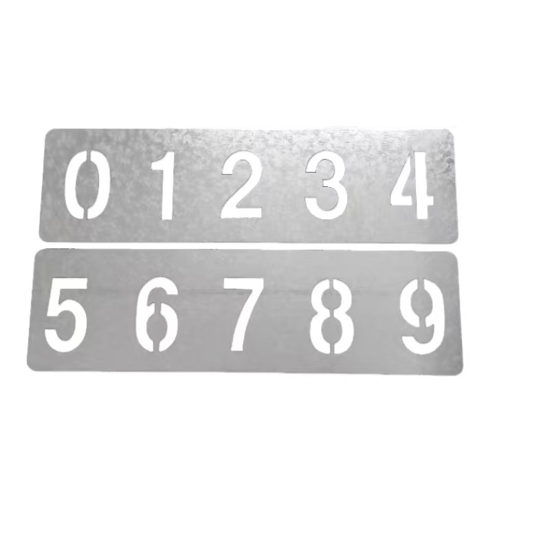 旋达 漏模 数字0-12 组高清大图