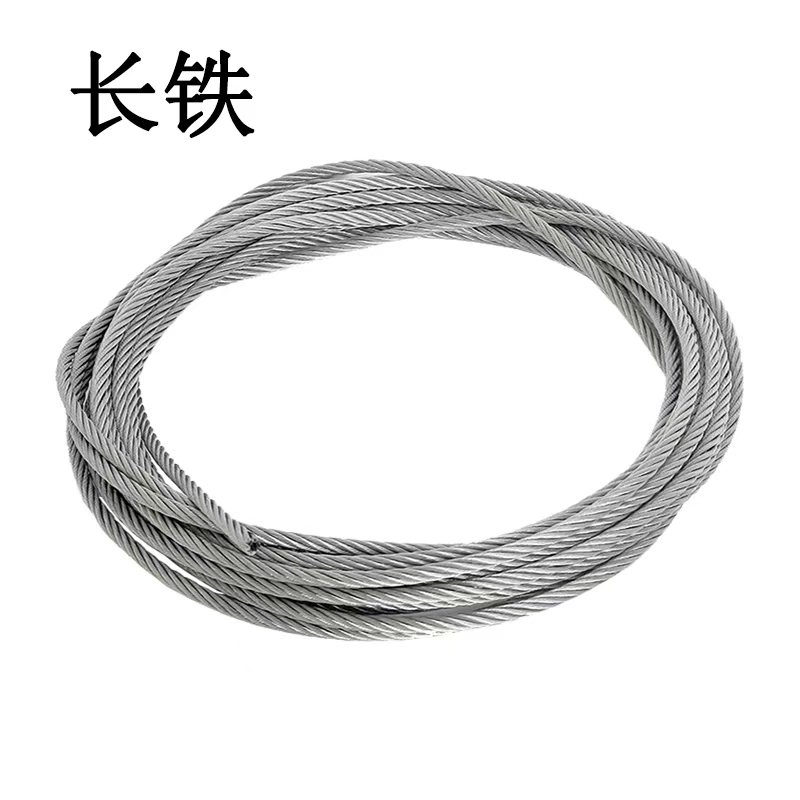 长铁 钢丝绳 16mm 米高清大图