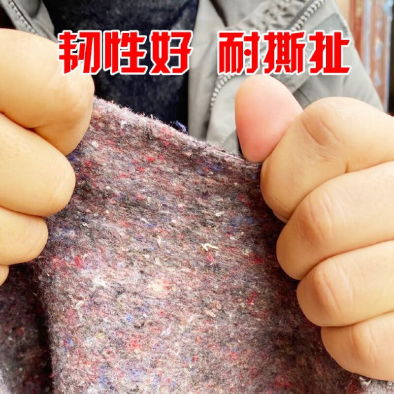 3M 土工布毛毡 200克/平方 [100平方]高清大图