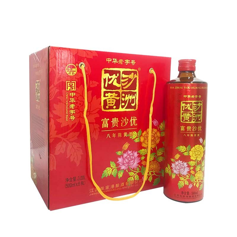 沙洲优黄 花开富贵沙优八年 苏州特产苏派黄酒 半甜型 500ml*6瓶 整箱装