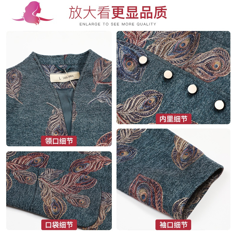 艳如飞中老年女装胖妈妈加肥加大码春秋装外套中长款风衣上衣服高贵洋气风衣