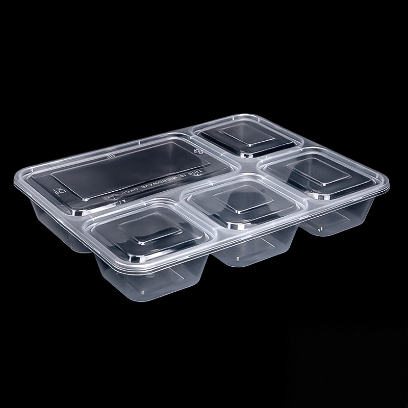 曼迩丹 一次性餐盒 大五格 /个高清大图