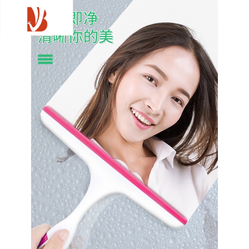 三维工匠2个装擦玻璃神器家用双面擦清洁器擦窗器镜子刷刮水清洗窗户工具 擦玻璃器2个装-绿色高清大图