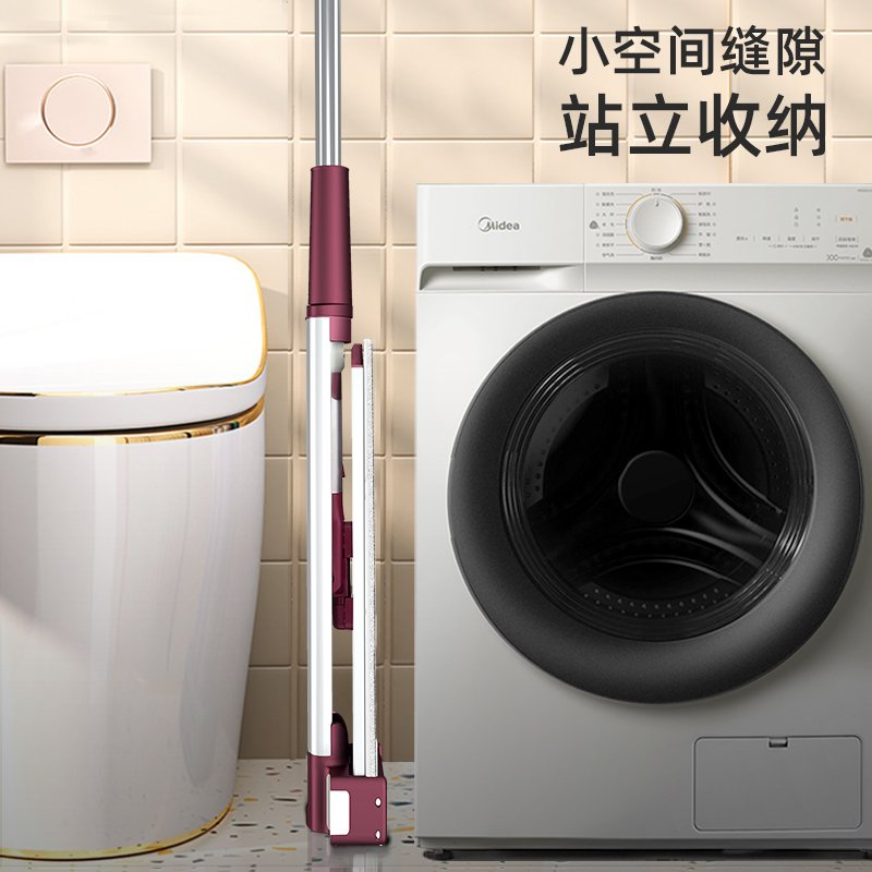 好媳妇易洁40cm免洗平拖(铝合金板酒红色共4块布)AGW-5842A-1