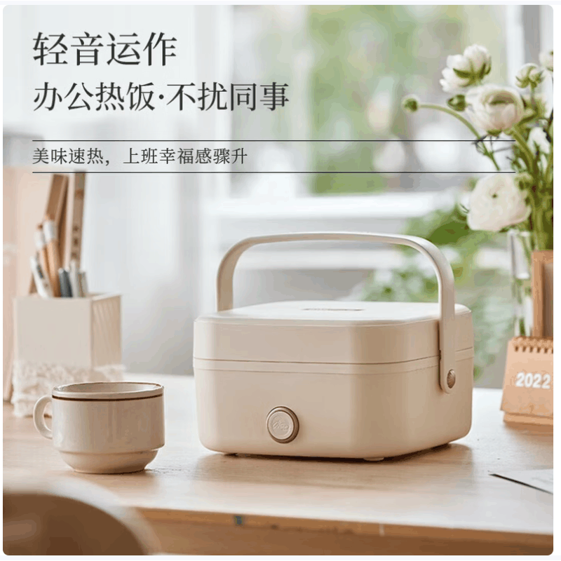 小熊bear智能电热饭盒 24小时预约保温便携设计办公室家用两用图片
