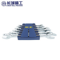 长城扳手工具套装 双头呆板手 6pcs双呆扳手组套（324106）