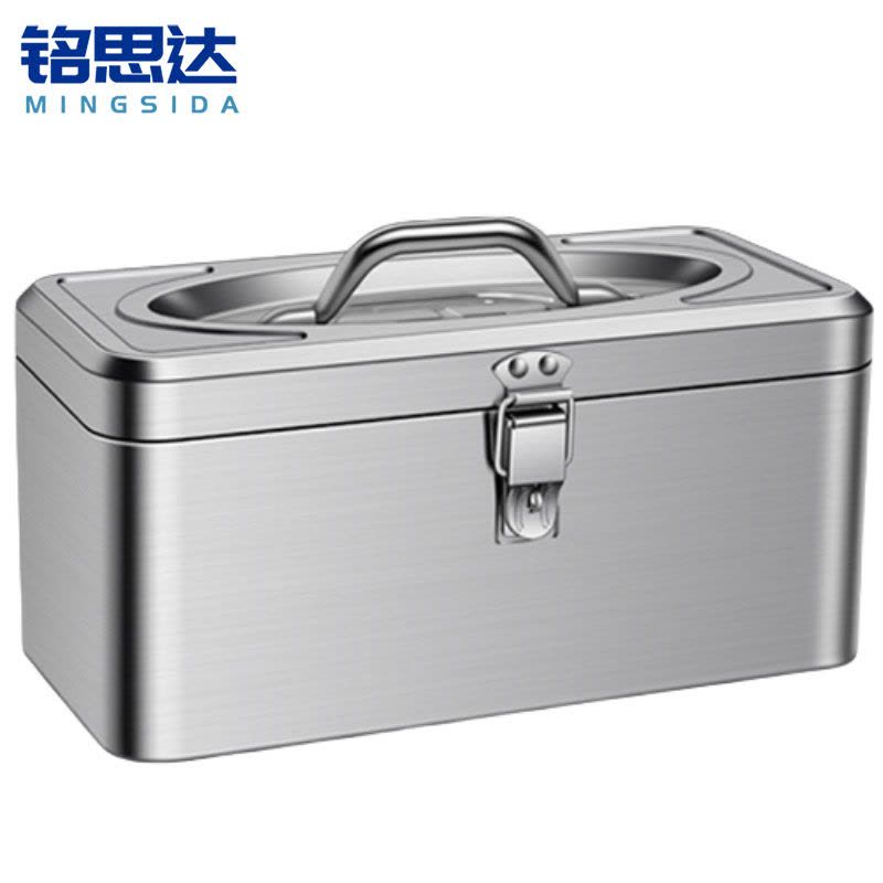铭思达不锈钢工具箱双层中号个图片