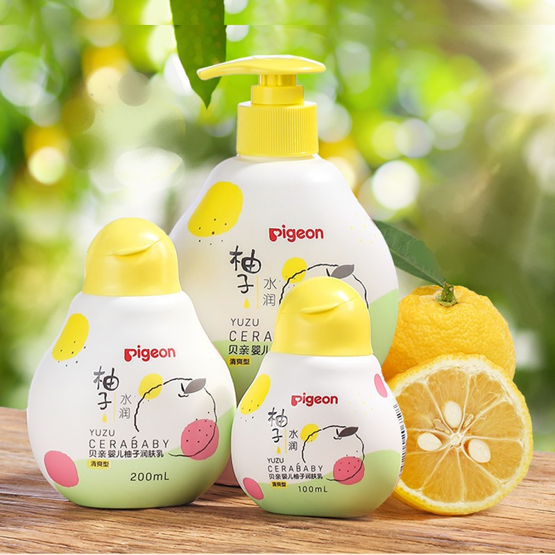 贝亲(Pigeon) 婴儿润肤乳 婴儿身体乳 清爽型 柚子系列 100ml IA261